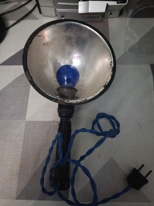 Лікувальна синя лампа