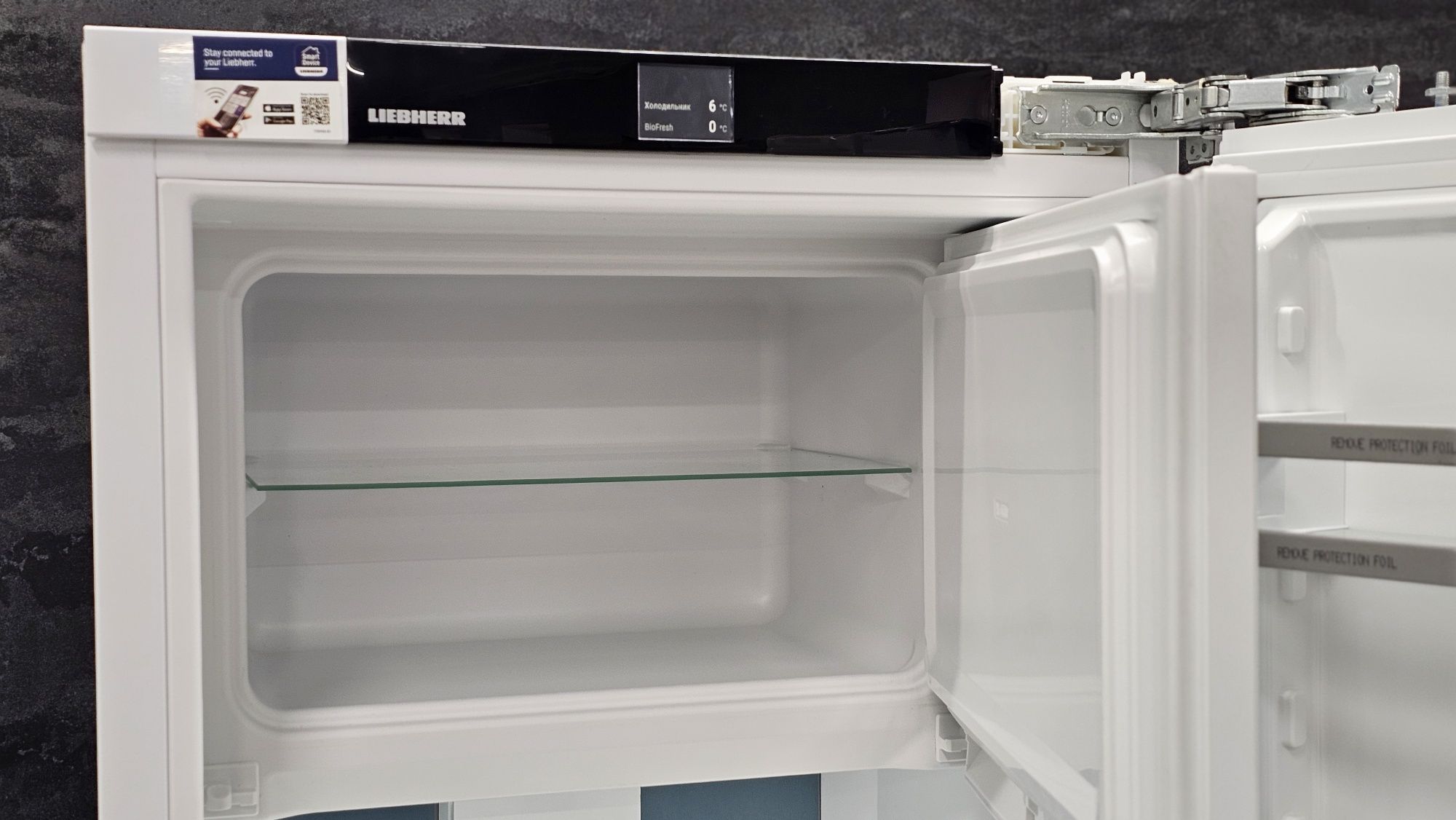 Вбудований холодильник LIEBHERR IRBd 5151 А+++ Сенсор Гарантія!