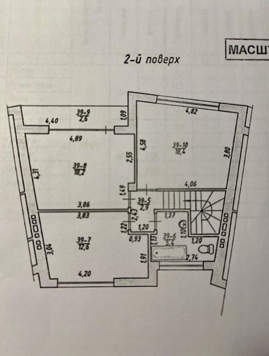Продаж 3-кім. котеджу в котеджному містечку с.Бірки