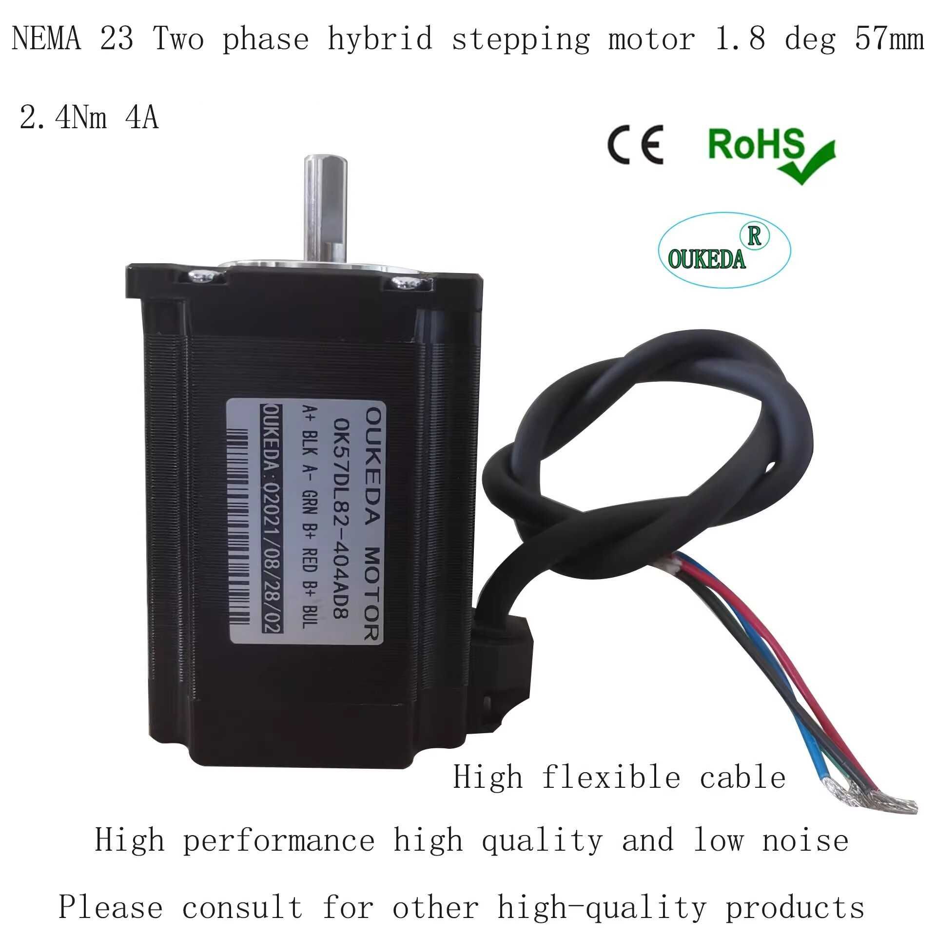 Шаговый двигатель NEMA23 57BYGH82   2.4NM 4A