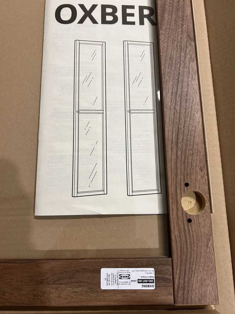Drzwi Oxberg IKEA jasny brąz 40x192 oszklone nowe