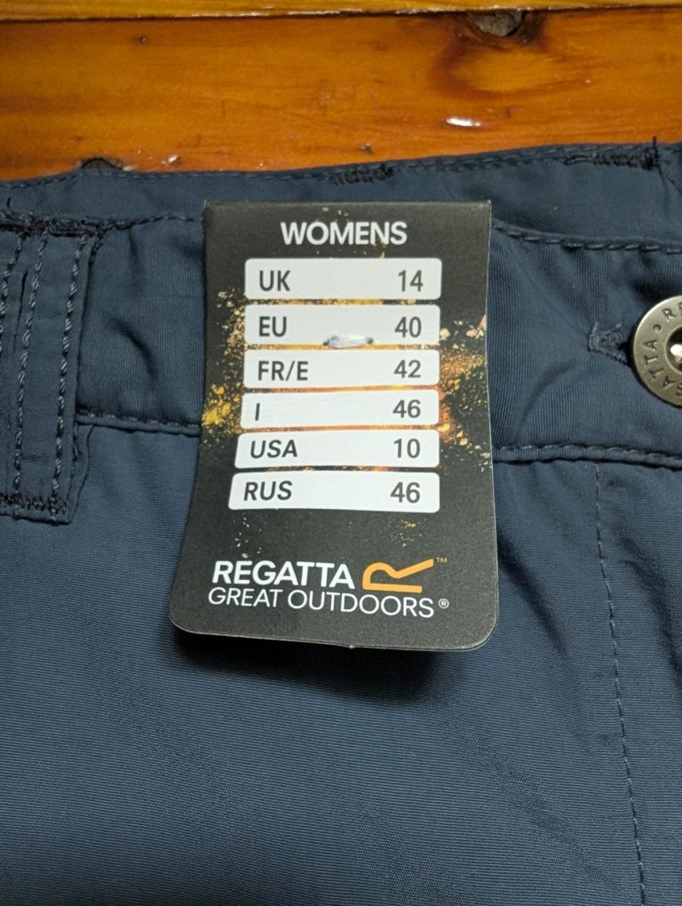 Новые женские трекинговые шорты Regatta