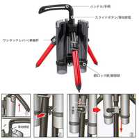 Подставка для спиннингов Light Lure Rod Stand 300 / Presso 530 (Daiwa)