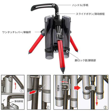 Подставка для спиннингов Light Lure Rod Stand 300 / Presso 530 (Daiwa)
