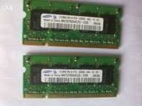 Memórias sodimm 1gb samsung (2x512mb) pc2-4200 ddr2 533mhz