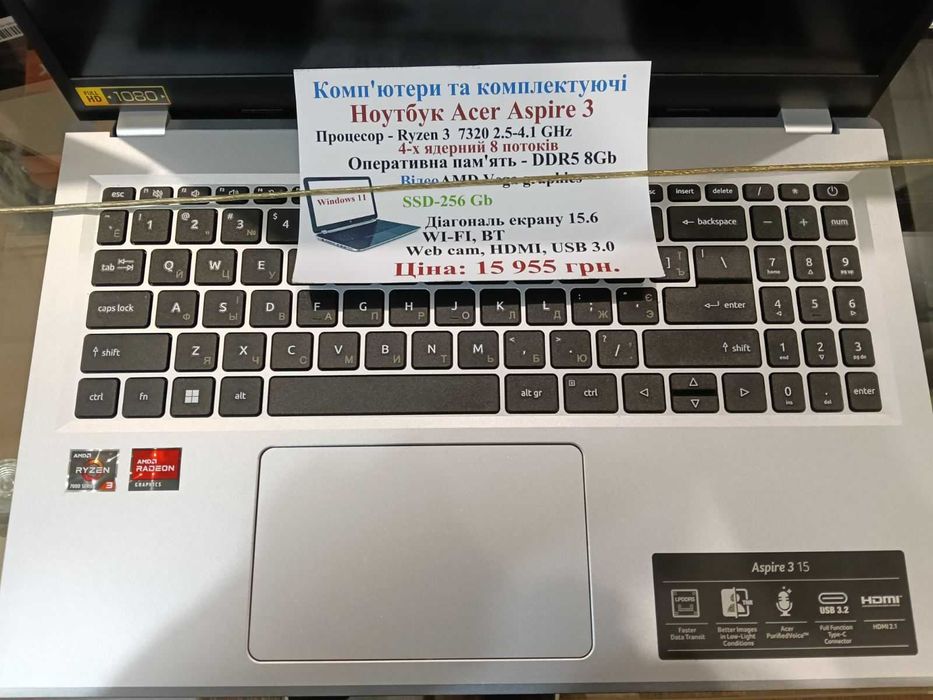 Новий Acer Aspire 3