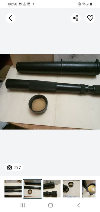 20 кратная подзорная труба - телескоп.