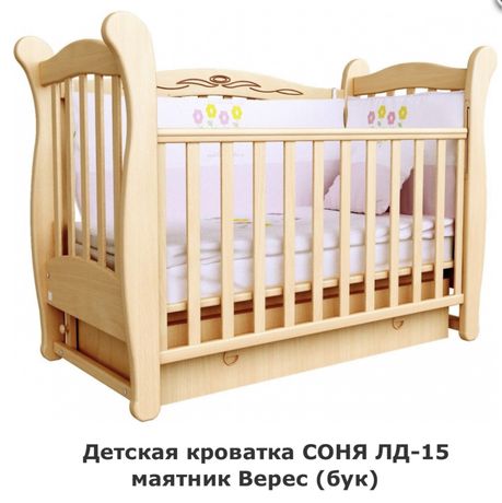 Детская кроватка Верес Соня ЛД15 бук