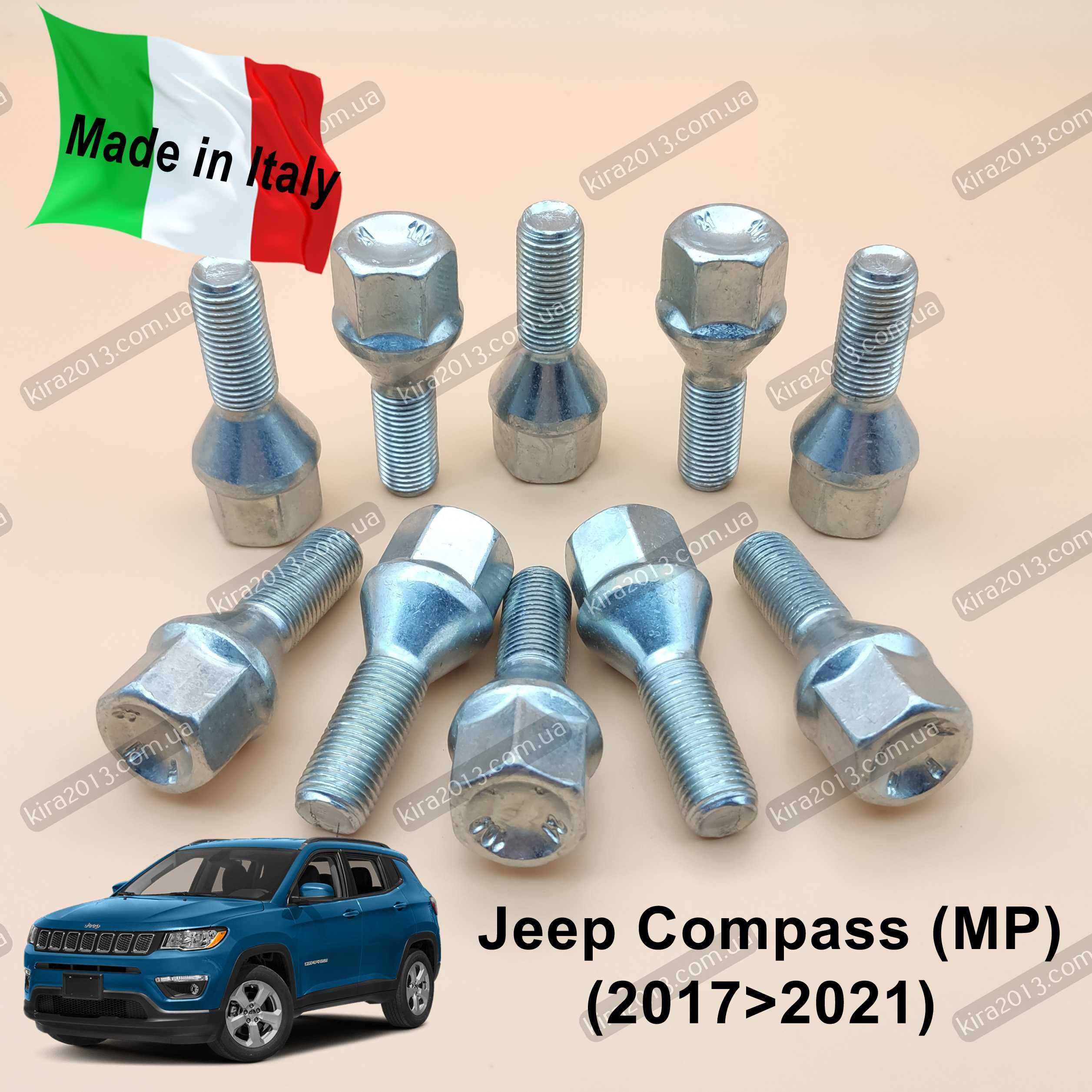 Болт колесный Jeep Compass MP, Jeep Cherokee KL Chrysler 200 ключ 19мм