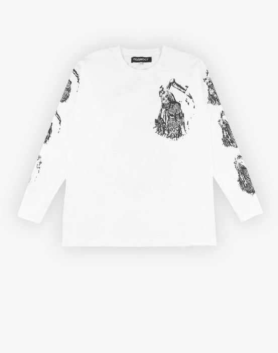 Новый Лонгслив Подмост Скейтбординг Малыш Антон Дисторшн Белый