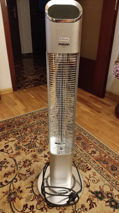 Grzejnik elektryczny Marki Philipiak.