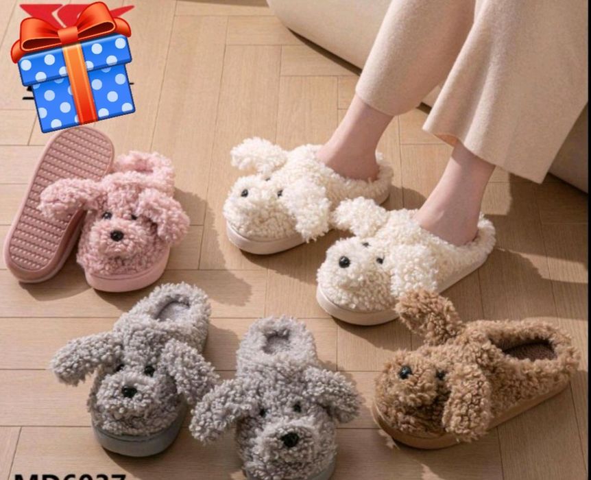 Тапочки собачки,тапочки женские