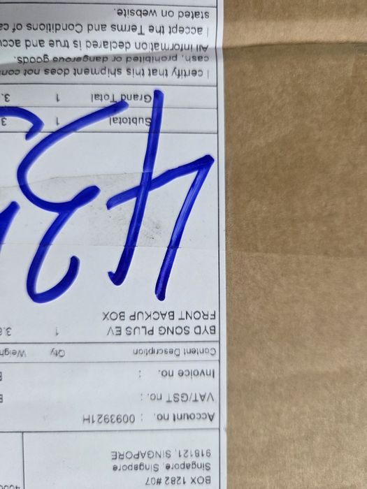 Song plus ev 2025г. передний багажник