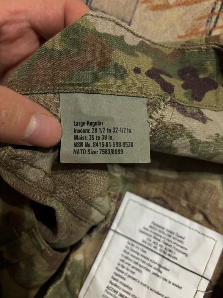 Уніформа  US ARMY мультикам