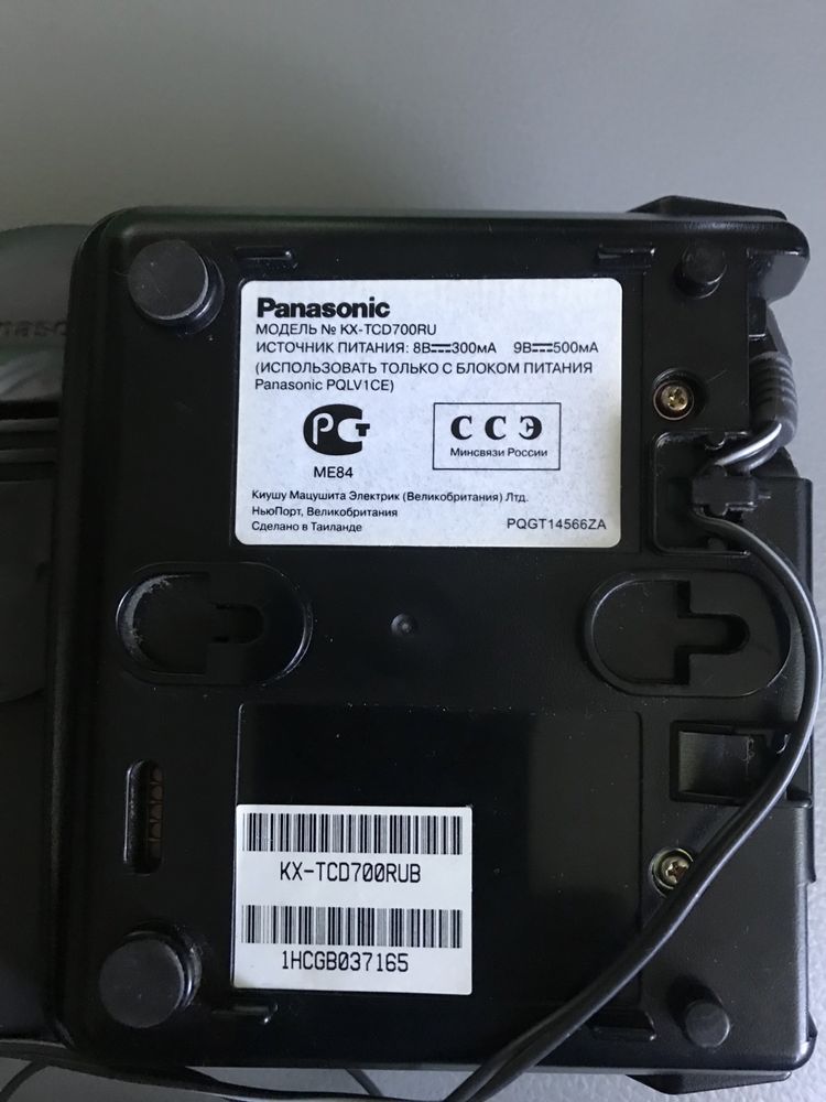 Телефон Panasonic
