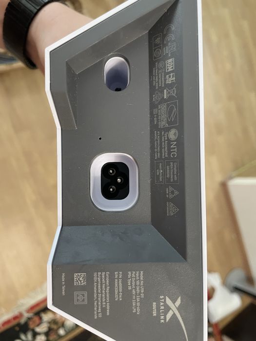 Продам Starlink (UTR211)