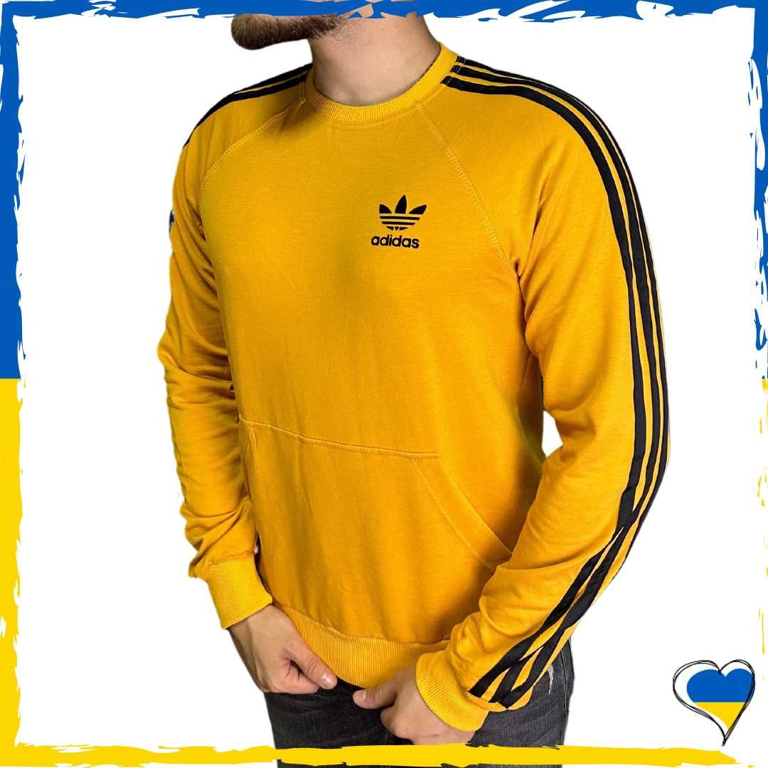 Реглан Adidas гірчичний. Реглан Адідас. Кофта Адідас. M, L, XL, 2XL