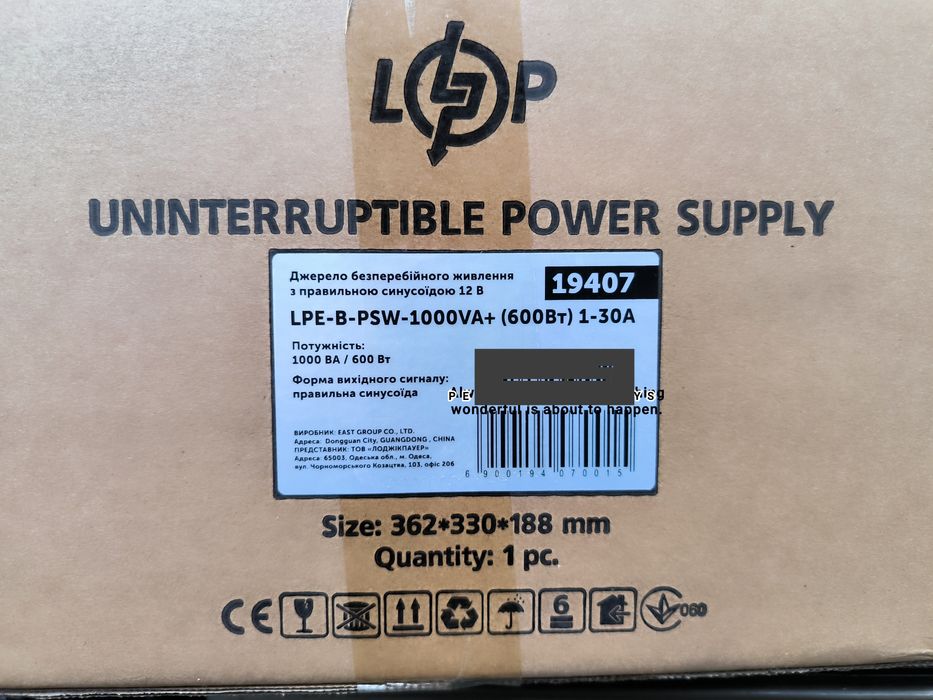 ДБЖ з правильною синусоїдою 12V LPE-B-PSW-1000VA+ (600Вт) 1-30A