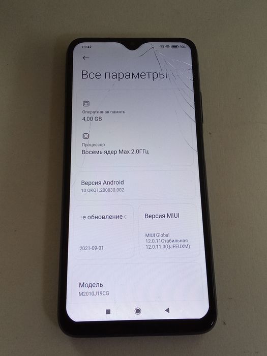 Xiaomi Poco M3  (Redmi 9T "4/64Gb"