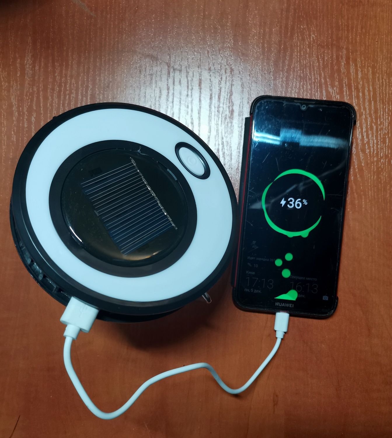Лампа power bank на підставці сонячна/USB  Solar Zoom mod. YJ-2083