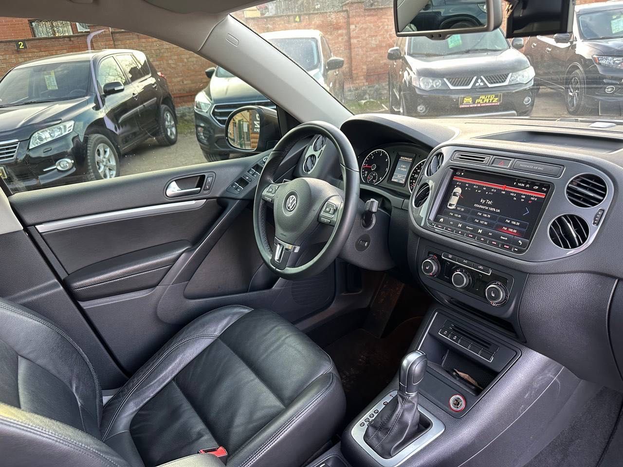 Volkswagen Tiguan 2.0 tdi