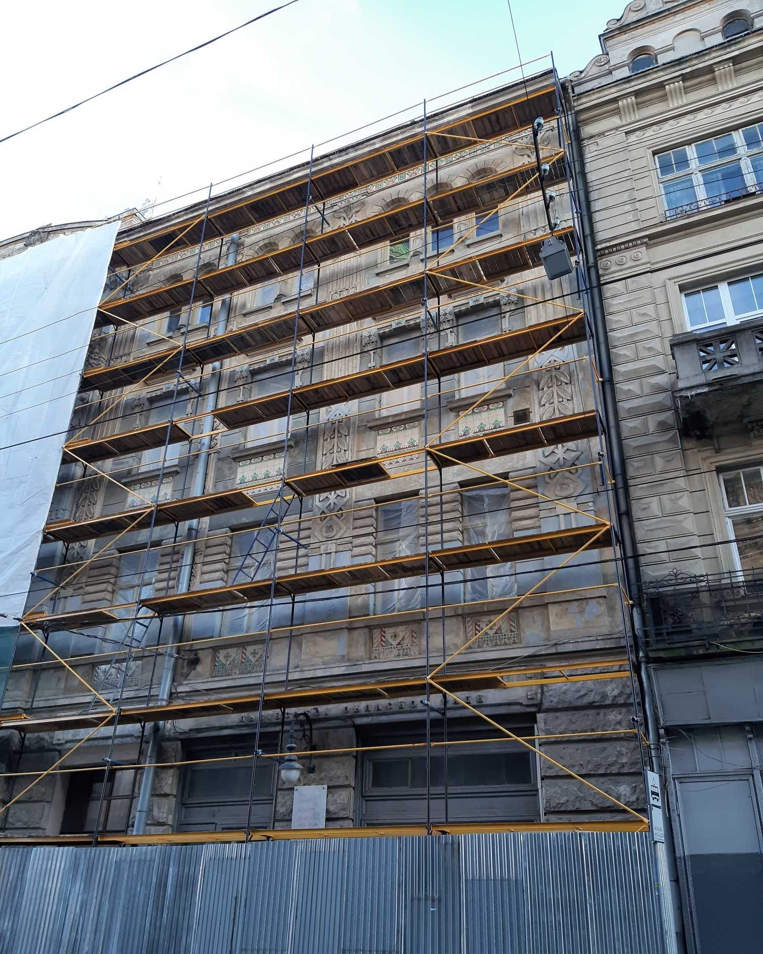 Риштування Profi-Євро варіант 100м2/Риштовка/Леса/Павлоградське
