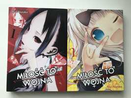 Miłość to wojna - Aka Akasaka 2 części manga