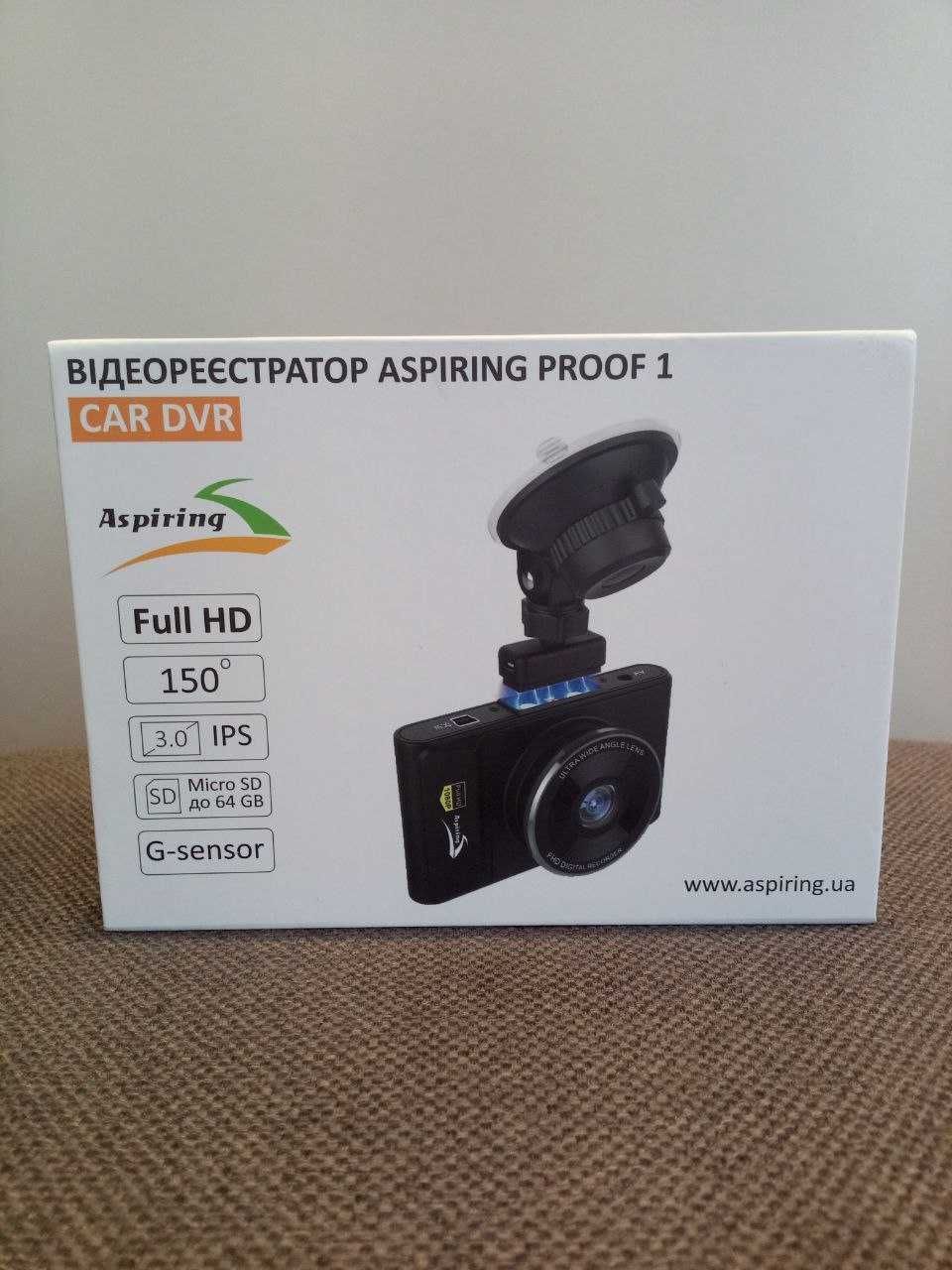 Відеореєстратор Aspiring Proof 1 (екран 3.0'', FullHD, 150°, G-sensor)