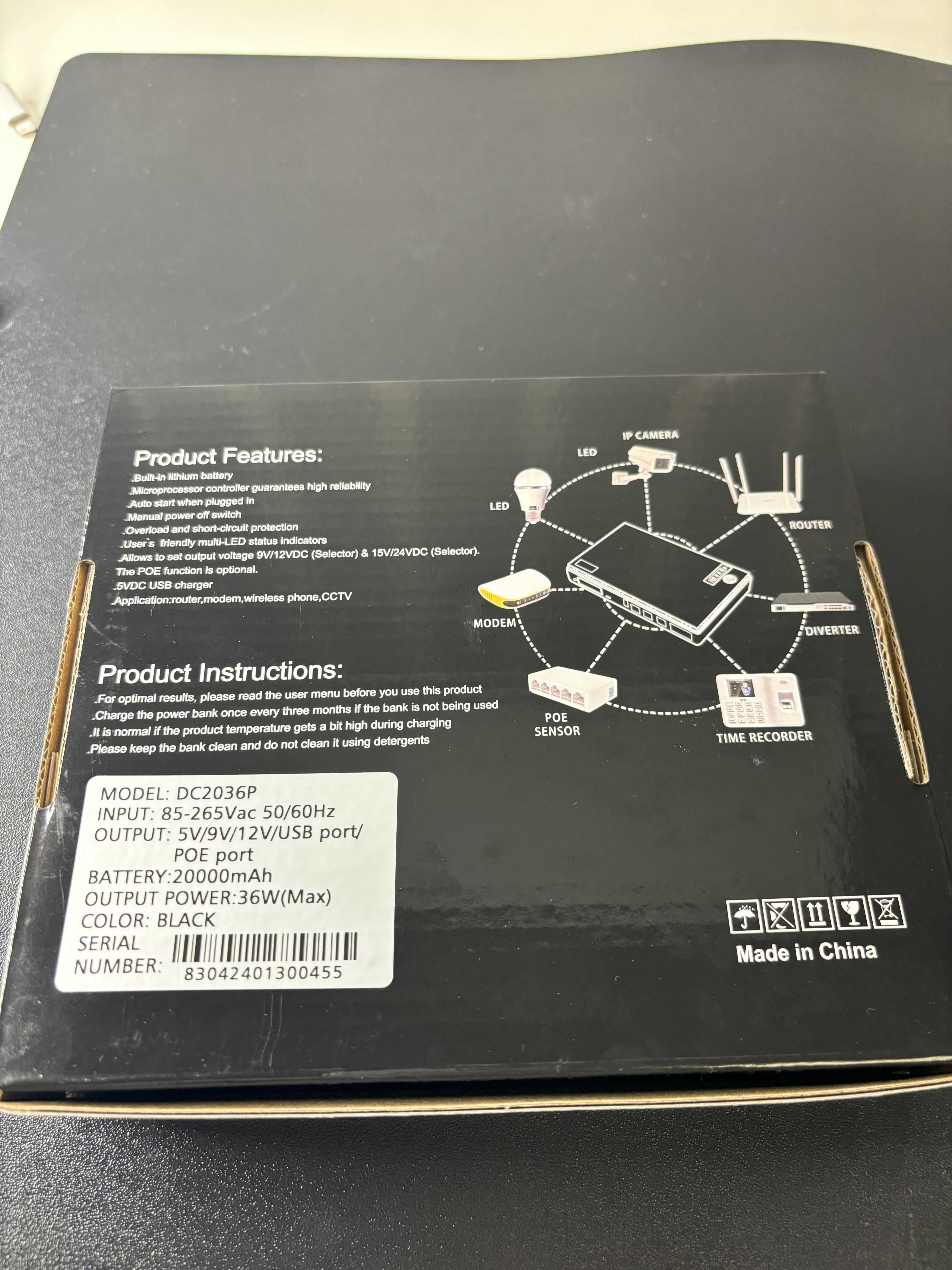 Безперебійник для роутера 20.000 mAh   (з батареєю)