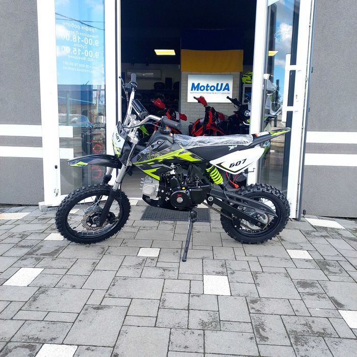 Пітбайк XTR 607 125cc, 14/12, автомат, бензиновий, 2025 рік доставка
