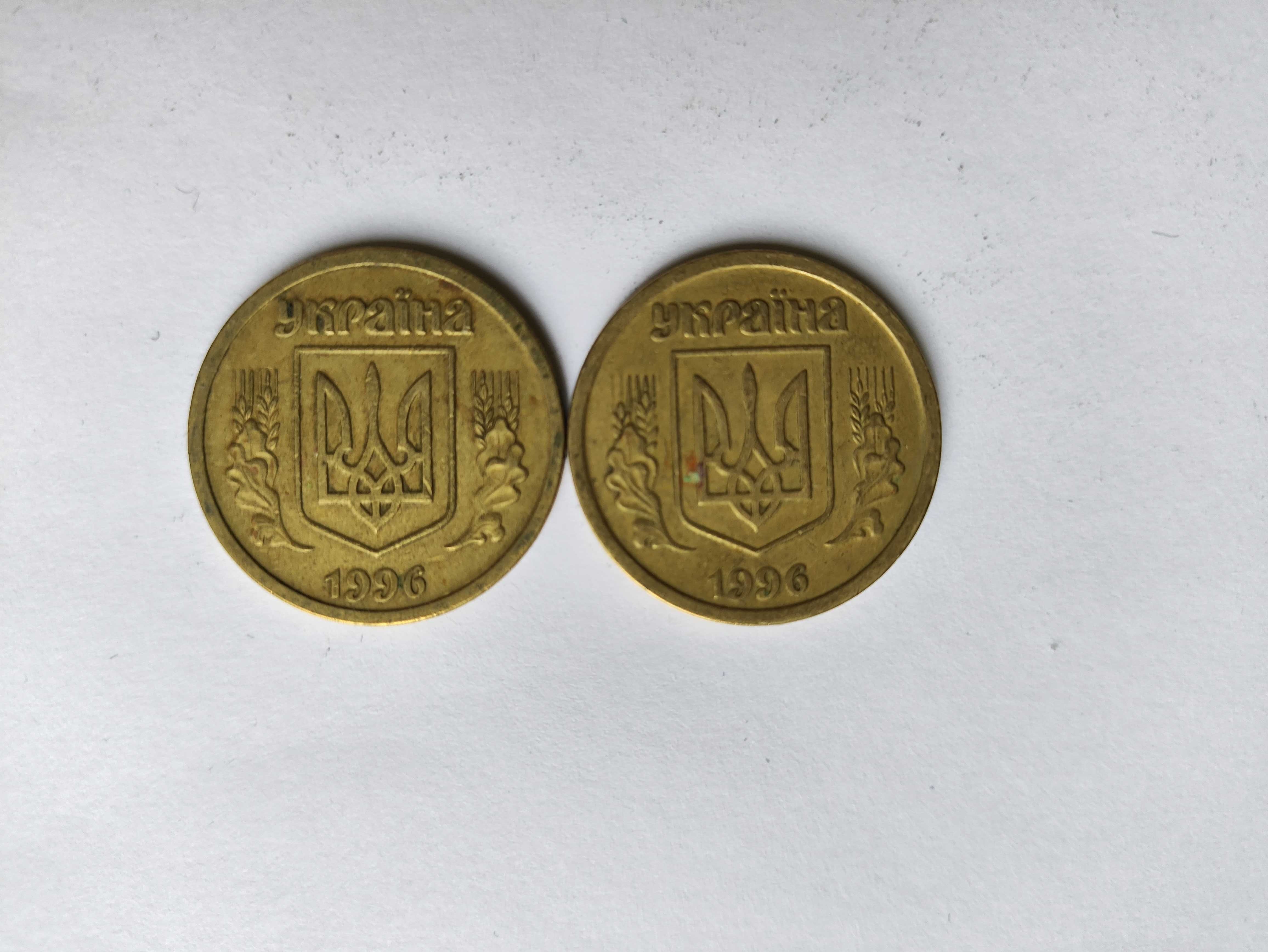 1 гривня (обігові ювілейні монети)