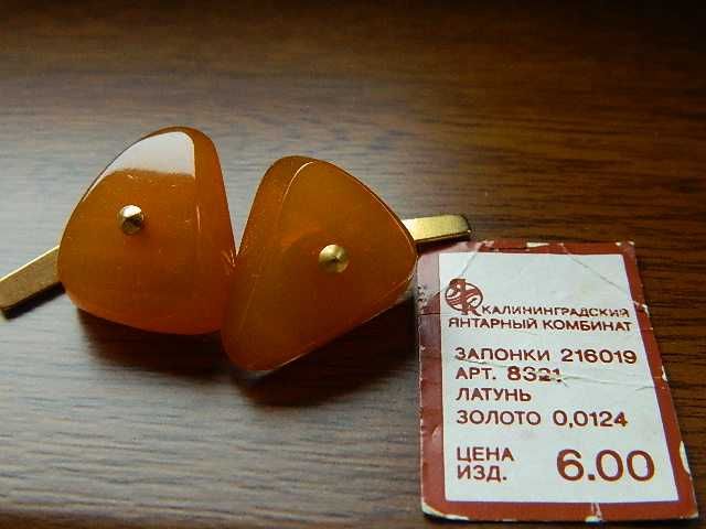 Запонки из натурального янтаря СССР