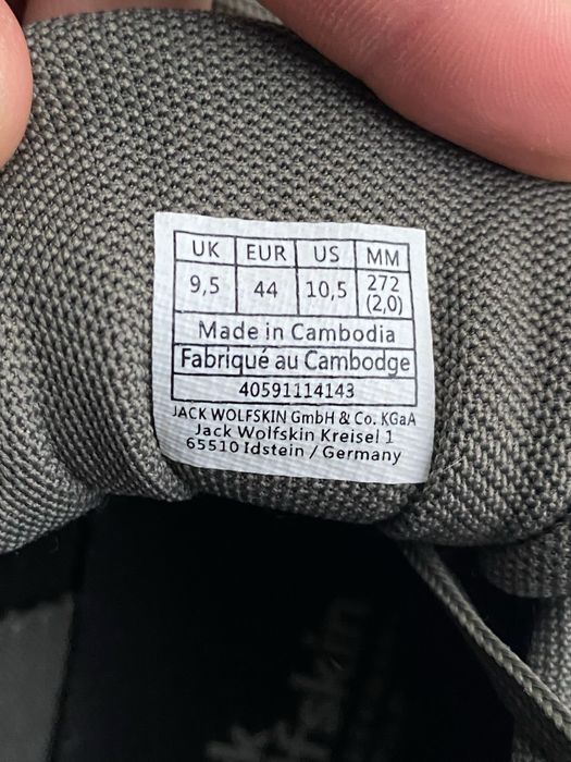 Оригінал! Кросівки Jack Wolfskin. Ідеальний стан! Розмір 44 (27,2 см)