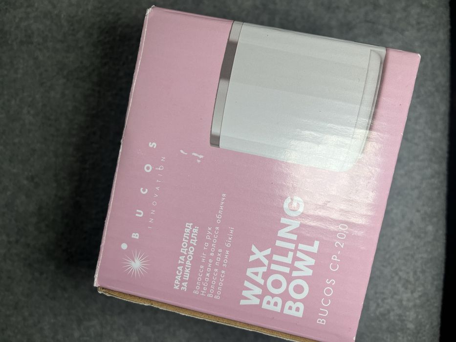 Воскоплав для бровиста