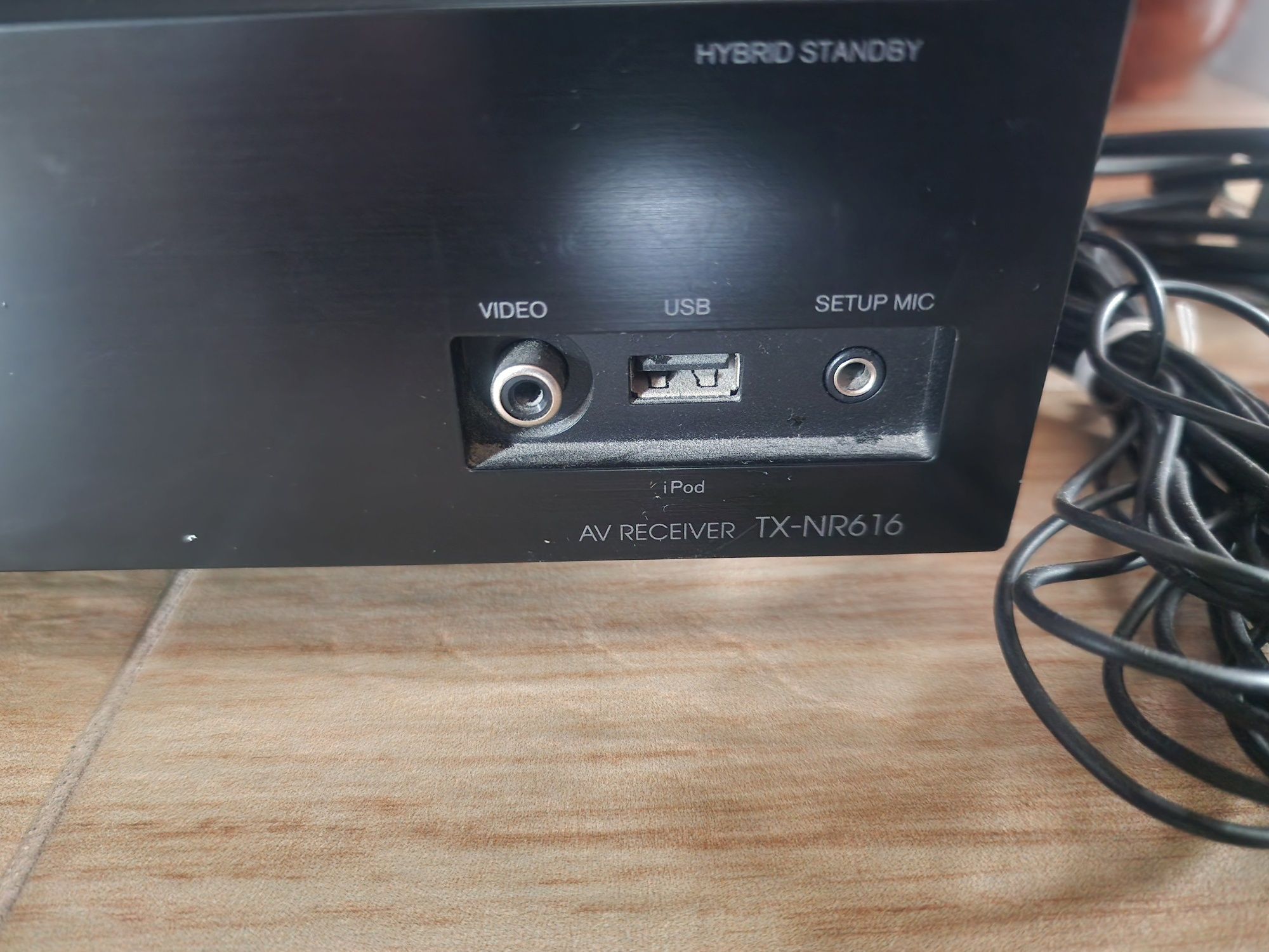 Amplituner Onkyo TX-NR616