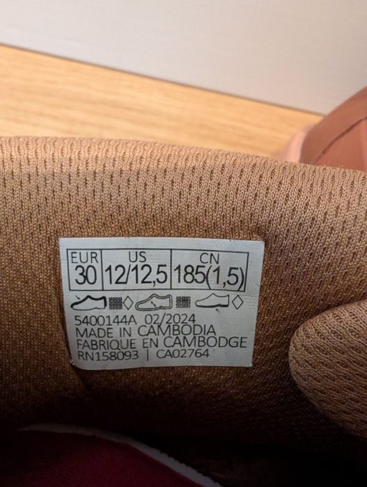 Buty Barefoot dla dzieci Reima Tec Hyppii 30 rozmiar