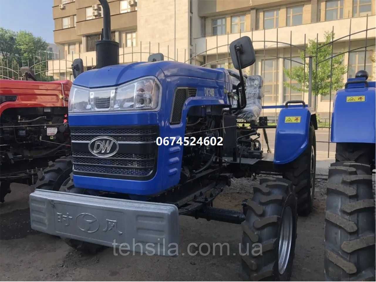Міні-трактор SHIFENG 240 B Шіфенг безкоштовна доставка під ваш двір