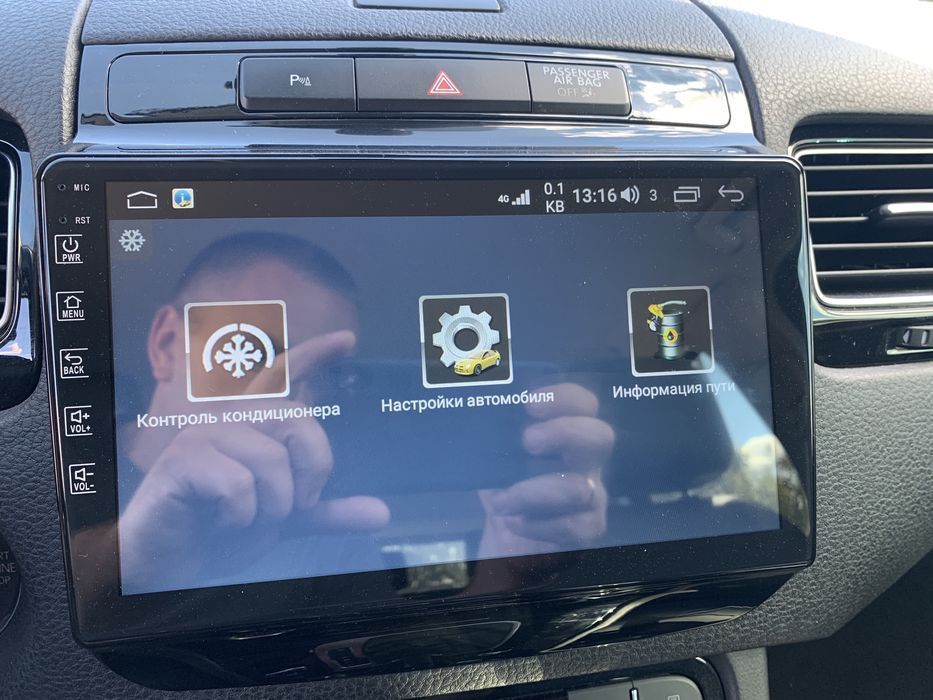 Штатна магнітола Volkswagen Touareg FL NF android GPS навігація