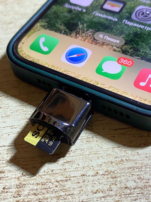 Картрідер OTG Lightning для айфона