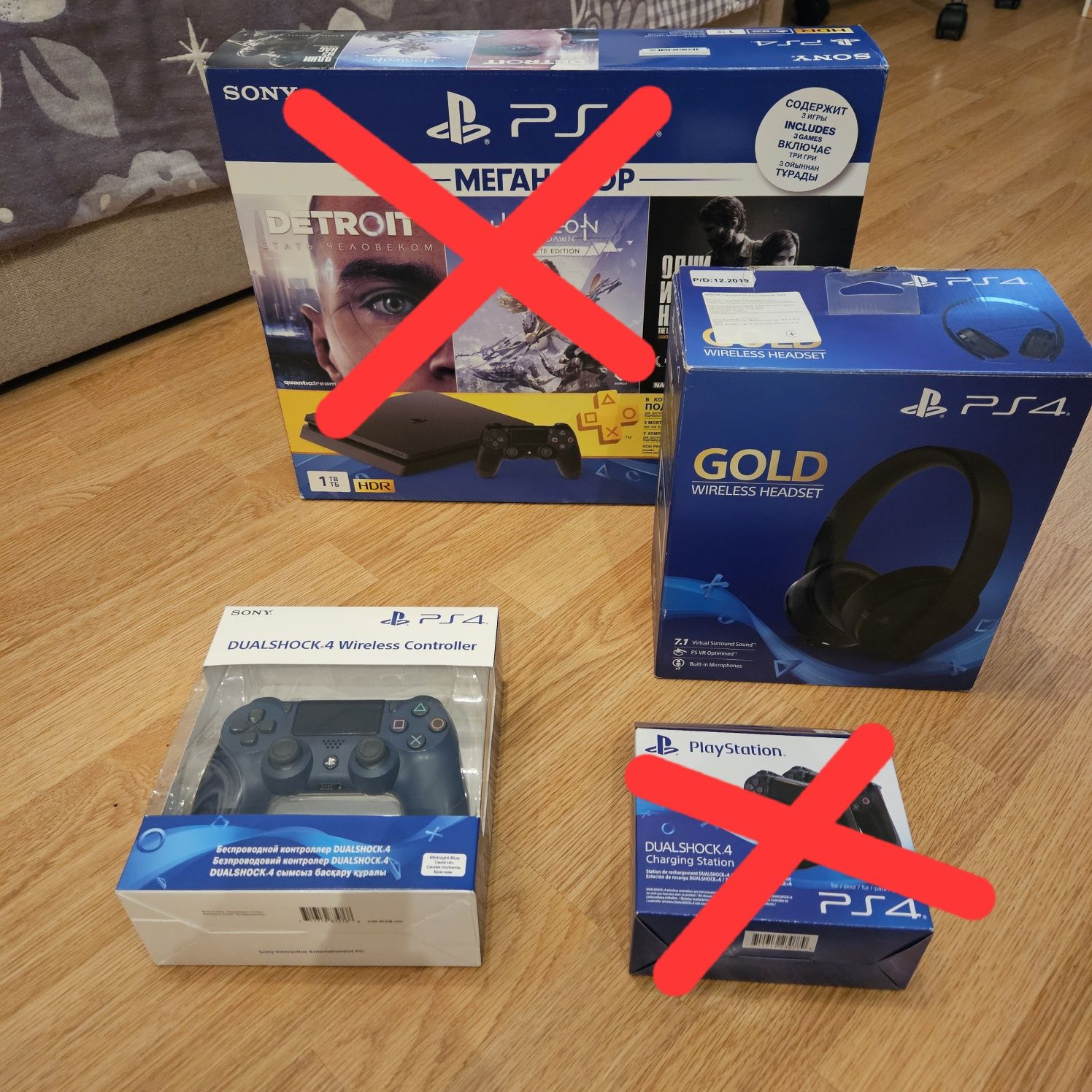 Геймпад і навушники для Playstation 4