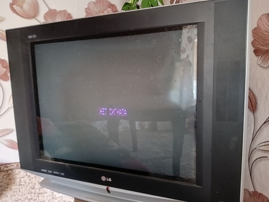 Б/у телевізор (самовивіз)