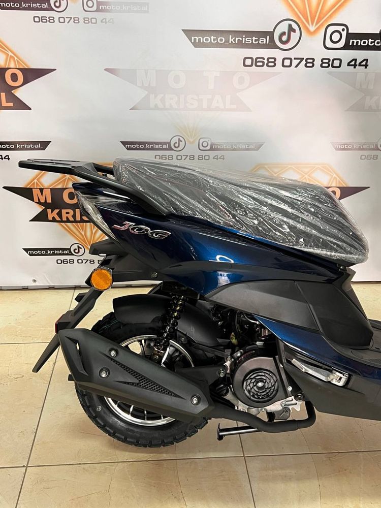 Скутер JOG 80 кубовий