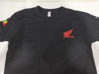 T-shirt bordada Africa Twin