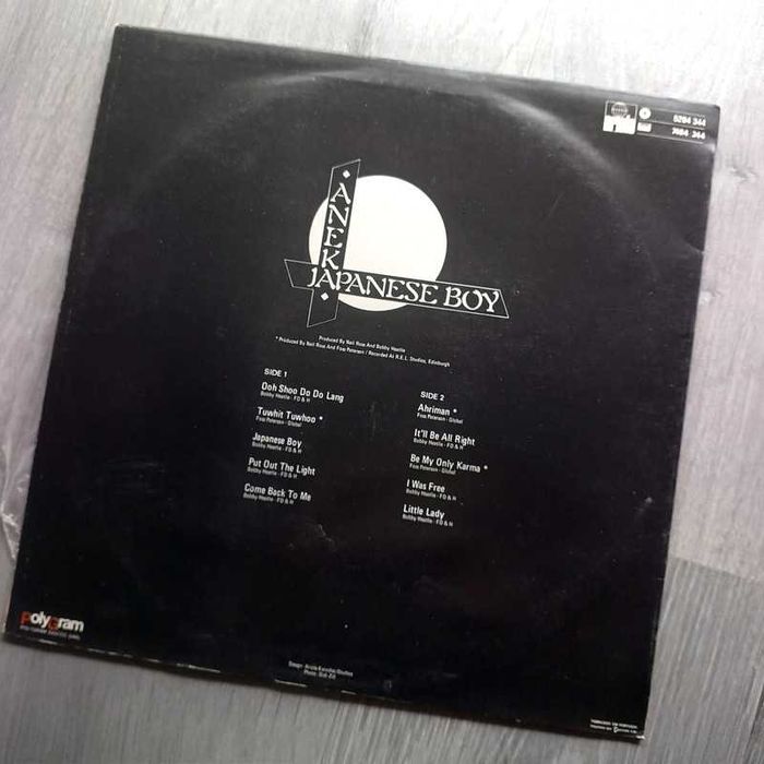 Aneka LP Japanese Boy Portugal