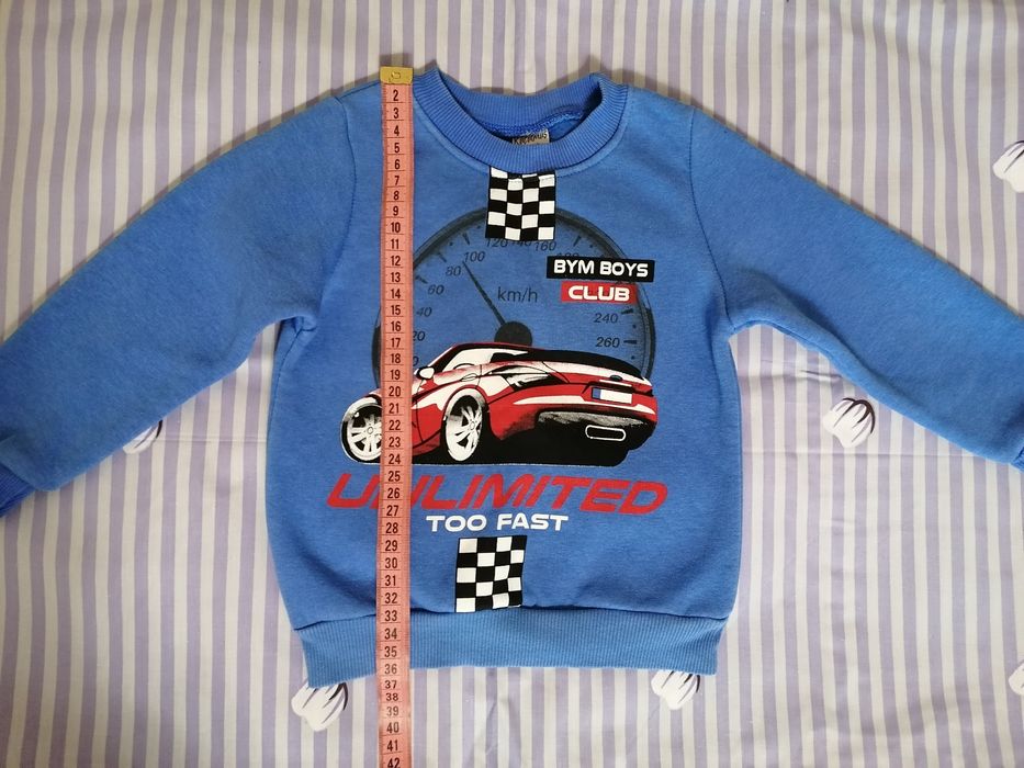 Батник на флисе 92 р.