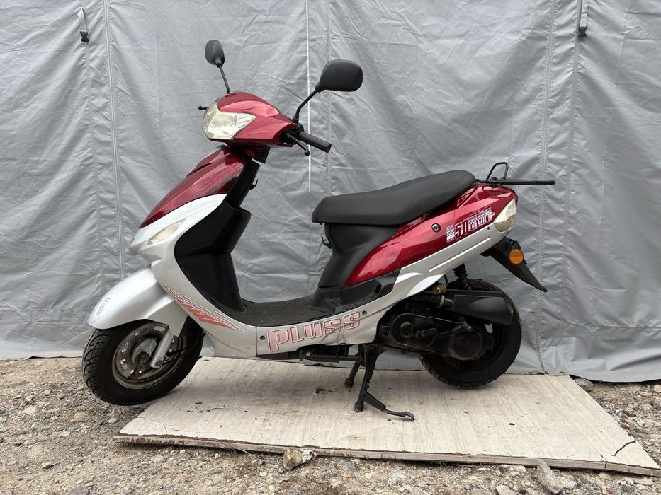 Skuter idealny do miasta TRANSPORT cala PL