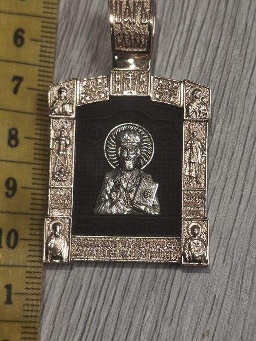 Золотые цепочки.