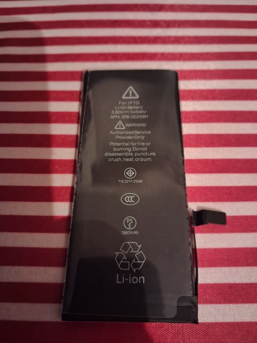 Батарея на айфон 7 нова ,китайська гарного качества.