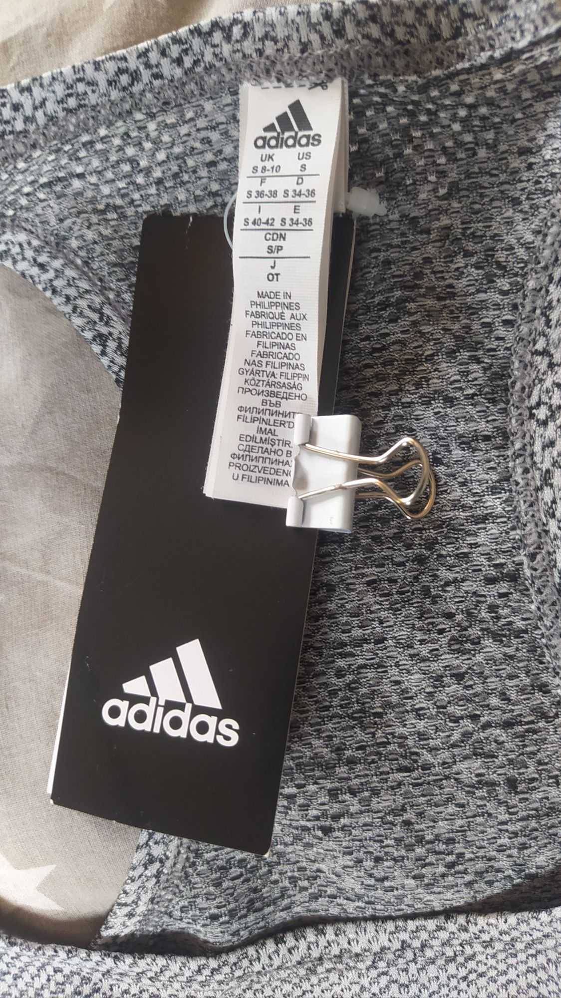 Майка Adidas, р.S