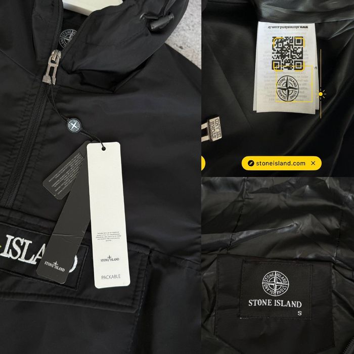 Stone Island | Чоловіча вітровка | Premium якість | Туреччина